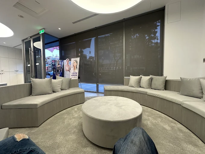 怡康診所 - 桃園鼎利店